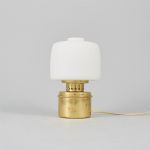 517069 Table lamp